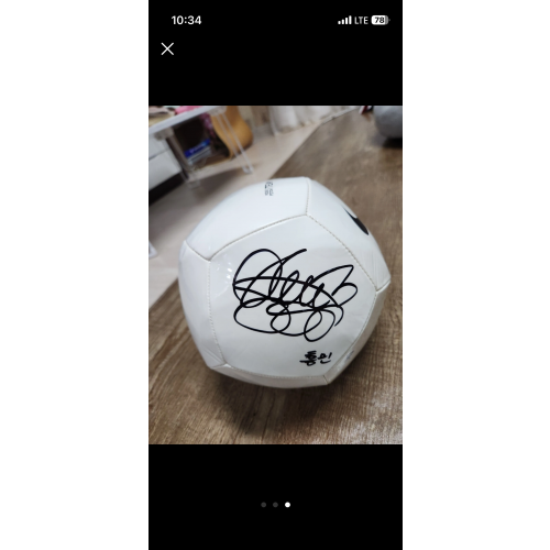 손흥민 친필싸인티+공 팝니다